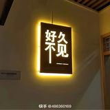 黄磊055头像