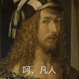 微笑女王9391头像