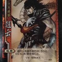 吃瓜群众0066头像