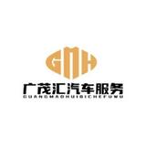 武峰48头像