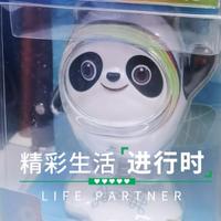 利爪德鲁伊111头像