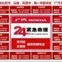 用户1146027858940头像