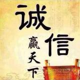 A阿良2246938455头像