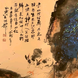 熊成45338204头像