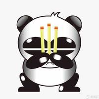 肇庆雅阁头像