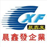 用户4428856137525头像