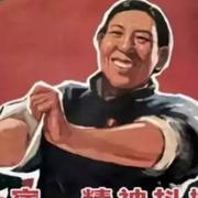 hanking54600的个人资料头像