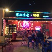 民哥越野头像