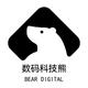 科技数码熊头像