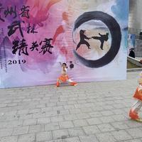 魏哥678头像