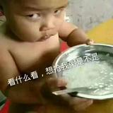有你才辛福头像