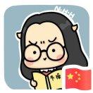 宗ln的个人资料头像