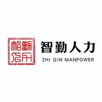 智勤人力头像
