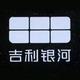 银河遵义体验中心
                        头像