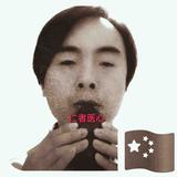用户6745416195534头像