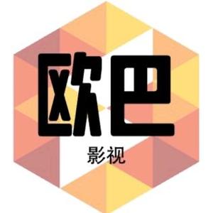 欧巴韩片头像