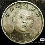 哒卟溜道一头像