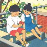 琴弦泪浅吻460头像