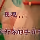 若轩41000443头像