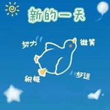 浮云691061856015头像