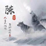 帆158头像