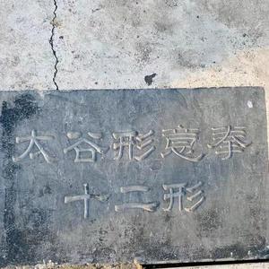 老道头像