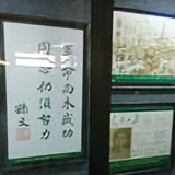 白云yun头像