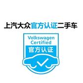 郑州威佳众铂二手车头像