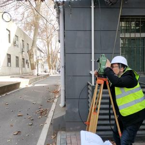 建大检测鉴定头像