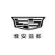 淮安益都纯电锐歌专区
                        头像