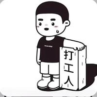 开朗晚风Uog头像