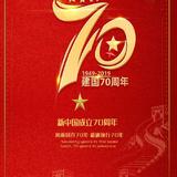 亿家美装饰181头像