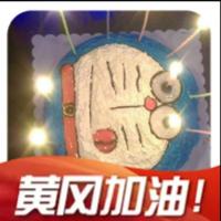 入世染尘头像