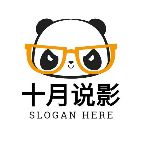 十月说影头像