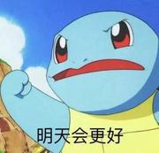 thinking的个人资料头像