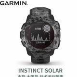 红色七点六二头像