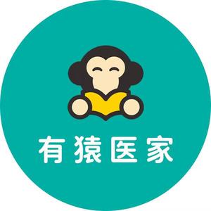 有猿医家 钟老师头像