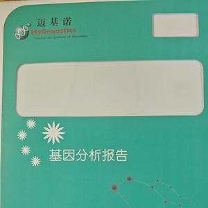 伴你备孕