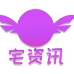 清闲的漂流瓶Z0U头像