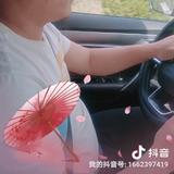 用户7254534157249头像