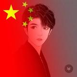 神秘清泉jQp头像