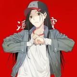 若是非得分头像