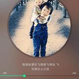 壹笑而过头像