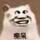 用户5039389737609头像
