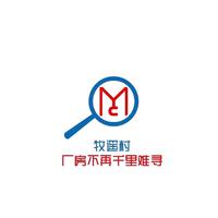 牧遥村苏州厂房仓库出租头像