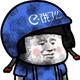 日内瓦公约难民头像