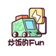 炒饭的Fun头像