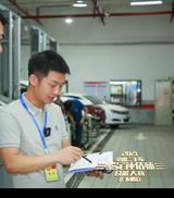 圣哥严选二手车头像