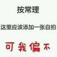 凯一子歌头像