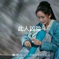 又丑又恶心头像